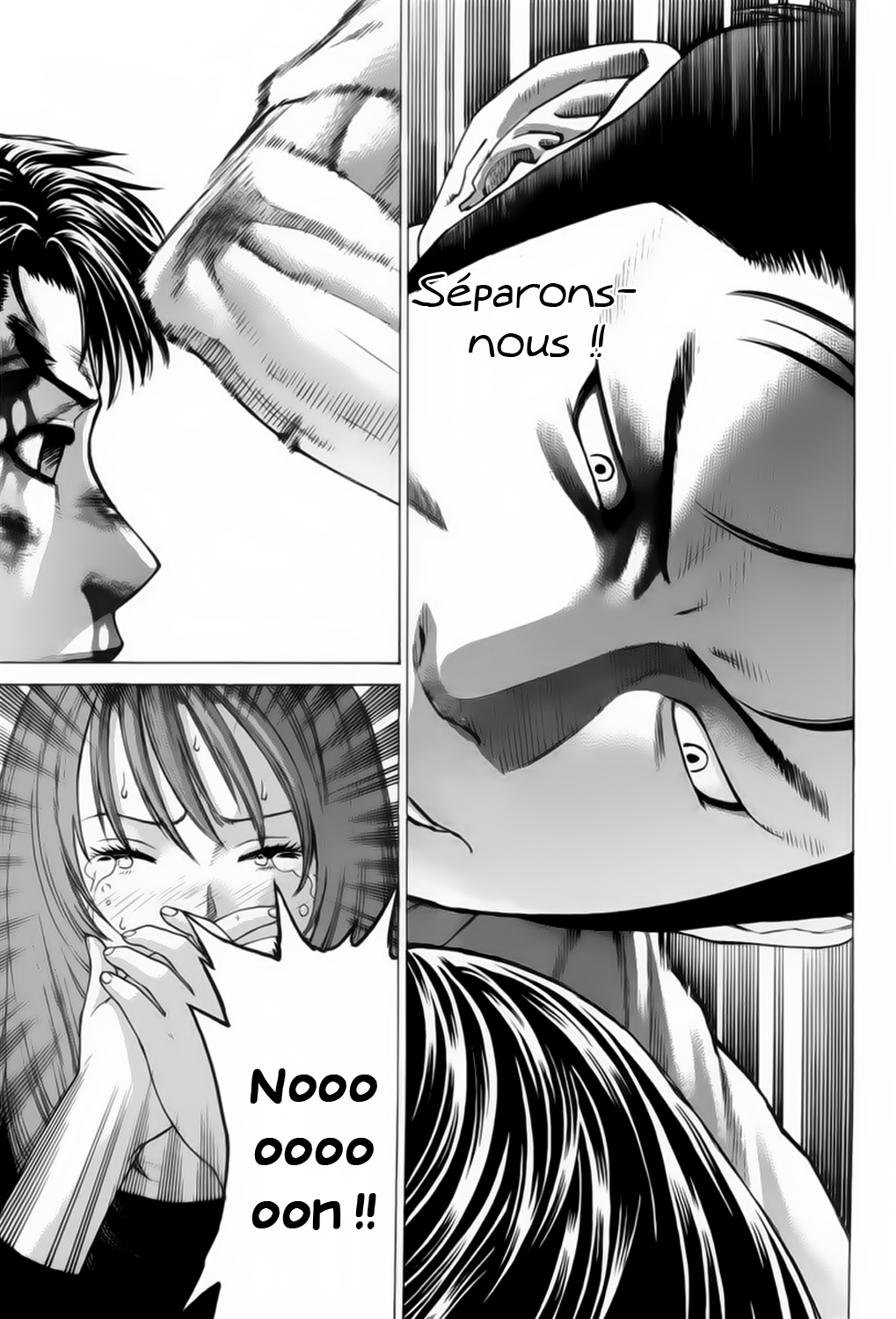 img Karate Shoukoushi Kohinata Minoru 16